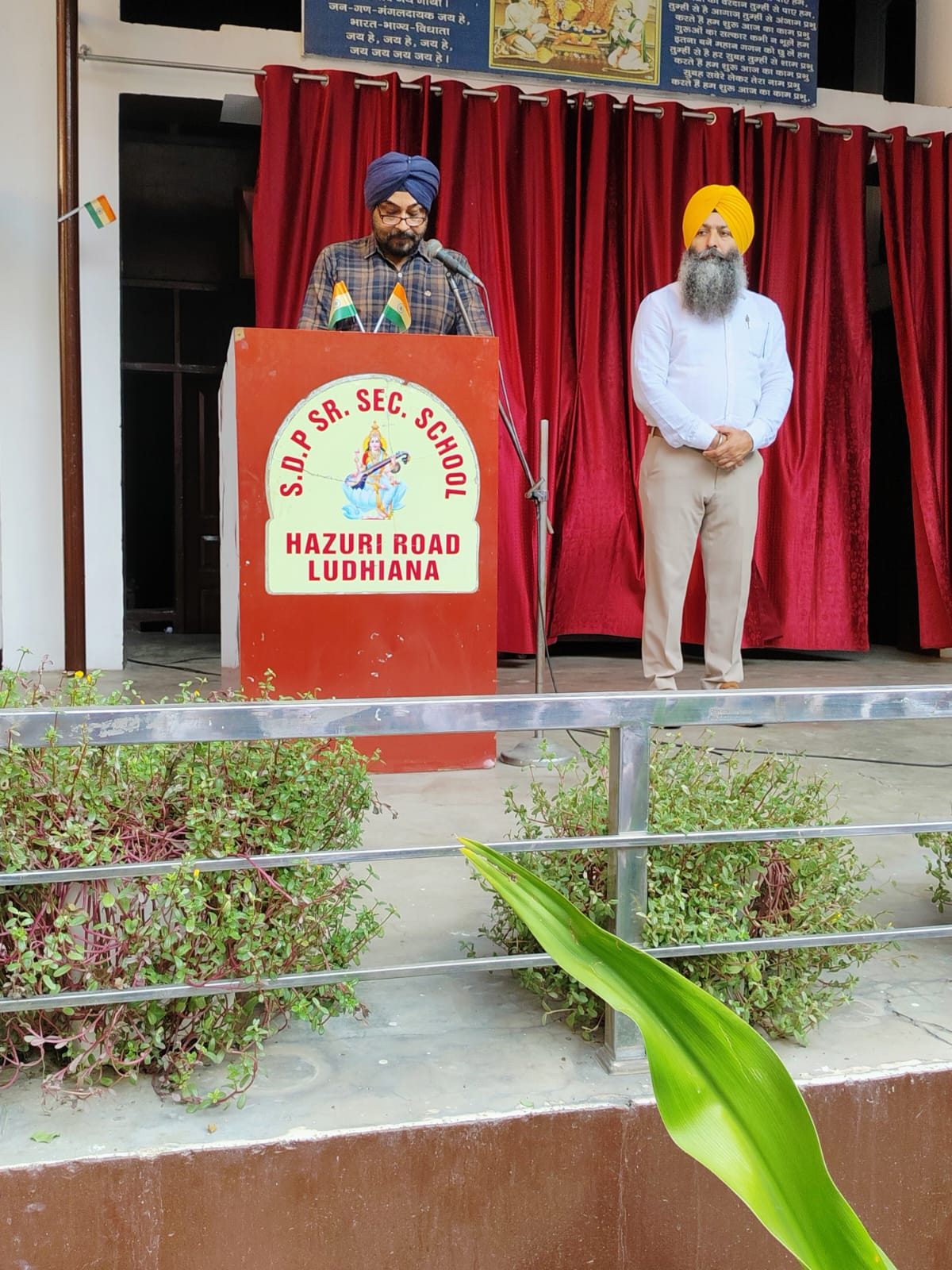 Agrasen Jayanti celebrated 